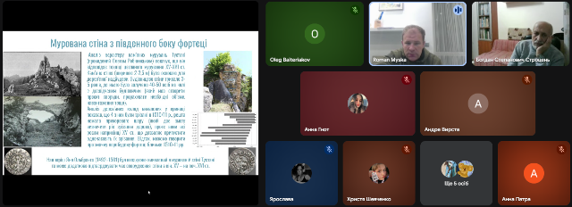 ПІд час лекції